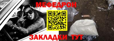 PSILOCYBIN Краснокаменск