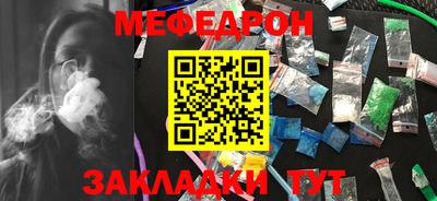 МДПВ Краснодар