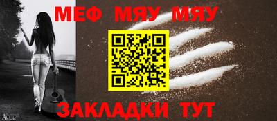 МДПВ Краснодар