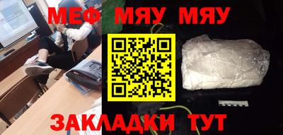 МДПВ Краснодар