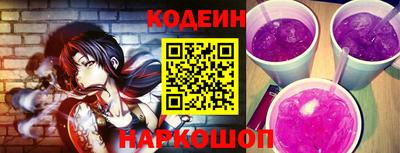 PSILOCYBIN Краснокаменск