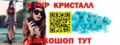 мяу мяу мука Краснознаменск