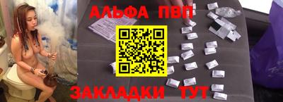 мяу мяу мука Краснознаменск