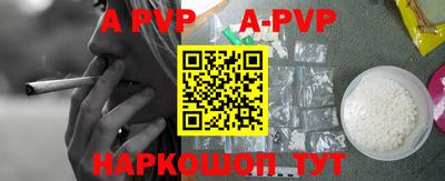 МДПВ Краснодар