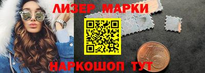 мяу мяу мука Краснознаменск