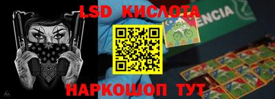 мяу мяу мука Краснознаменск