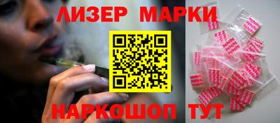 молекула духа Кулебаки
