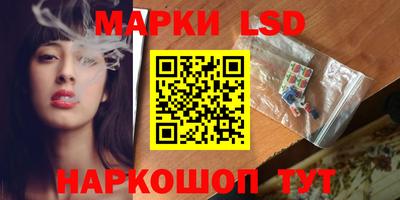 скорость mdpv Кунгур