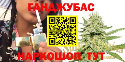 мяу мяу мука Краснознаменск