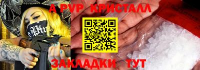 МДПВ Краснодар