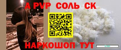 кокс Кумертау
