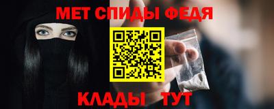 PSILOCYBIN Краснокаменск