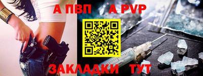 PSILOCYBIN Краснокаменск