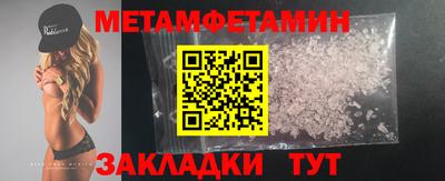 мяу мяу мука Краснознаменск