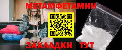 мяу мяу мука Краснознаменск
