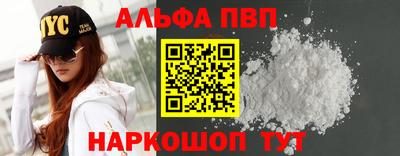 мяу мяу мука Краснознаменск