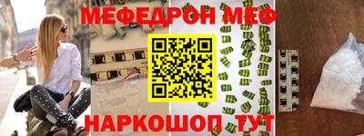 МДПВ Краснодар