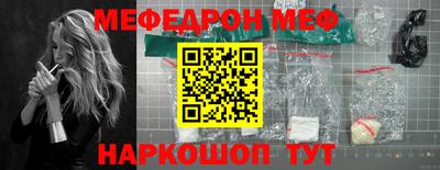 МДПВ Краснодар