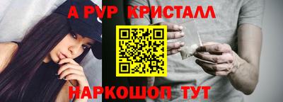 МДПВ Краснодар