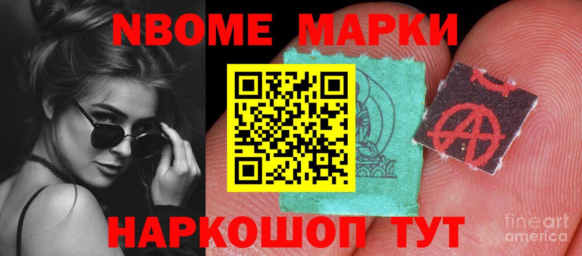 Лсд 25 экстази ecstasy  LSD-25 экстази кислота  Кингисепп  Вход с VPN 